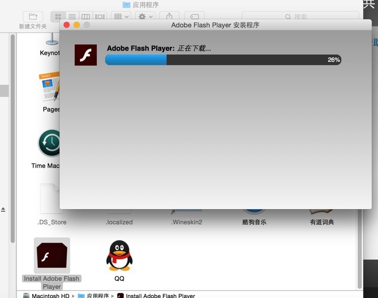 flash adobe player for mac